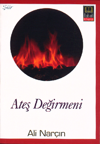 Ateş Değirmeni