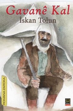 GAVANÊ KAL ( Kürtçe)