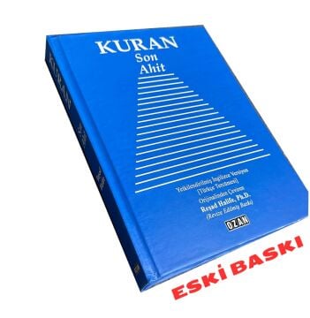 KURAN SON AHİT CİLTLİ   (ESKİ BASKI)